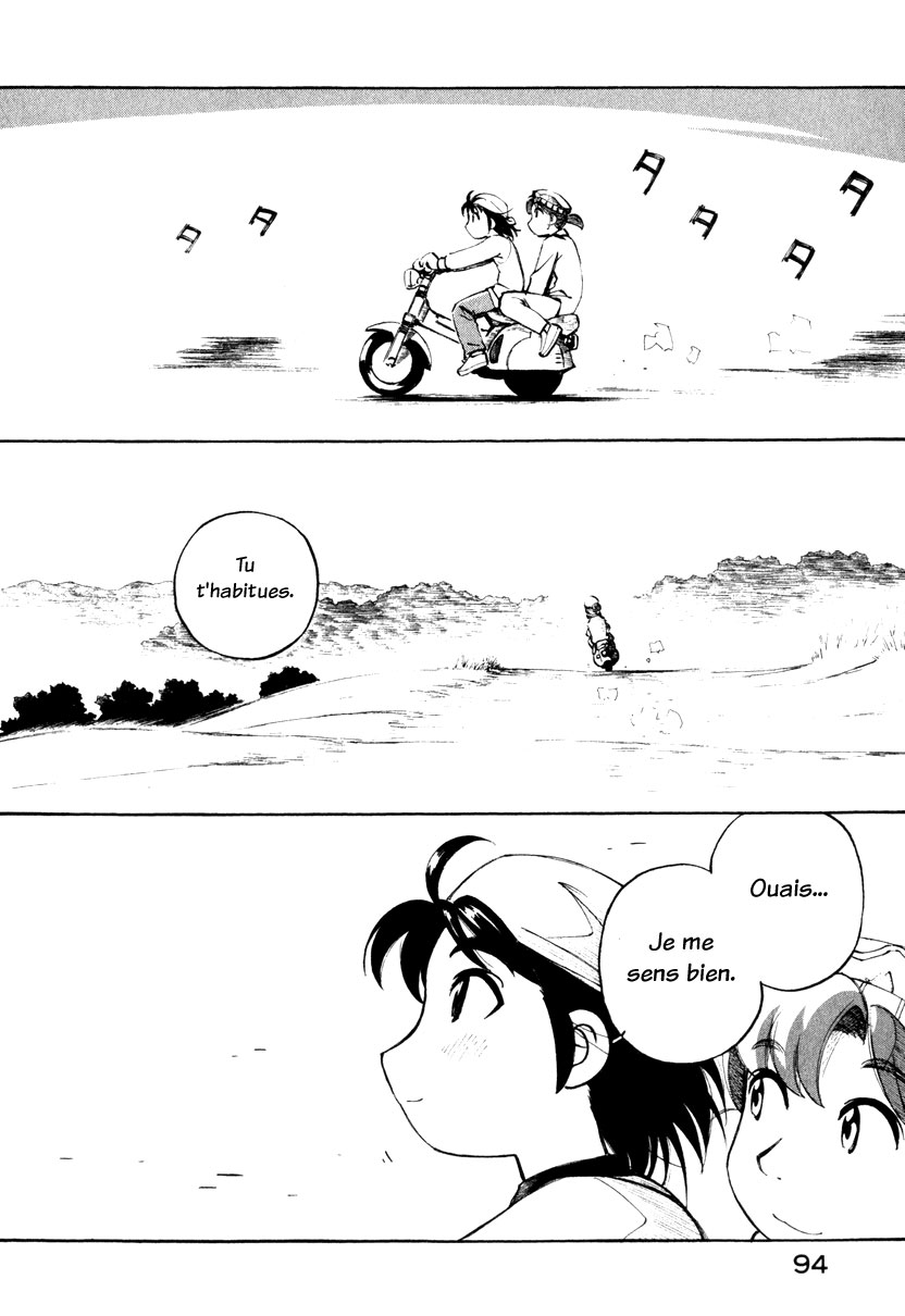 img Yokohama Kaidashi Kikou 6